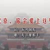 work怎么读音英语怎么说